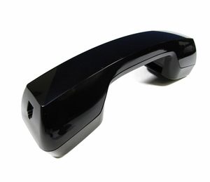 Avaya Definity 8400 Series Handset (New)