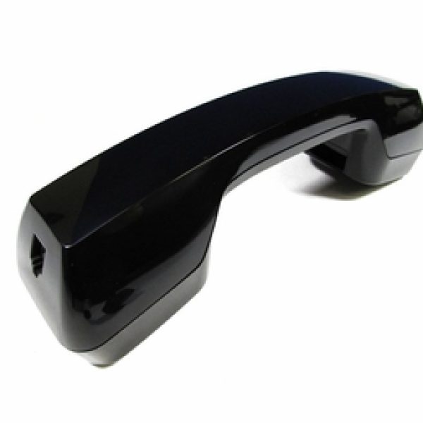 Avaya Definity 8400 Series Handset (New)