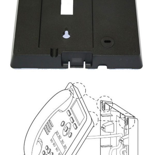 Avaya 1616/1416 Telephone Wall Mount (700415631) New