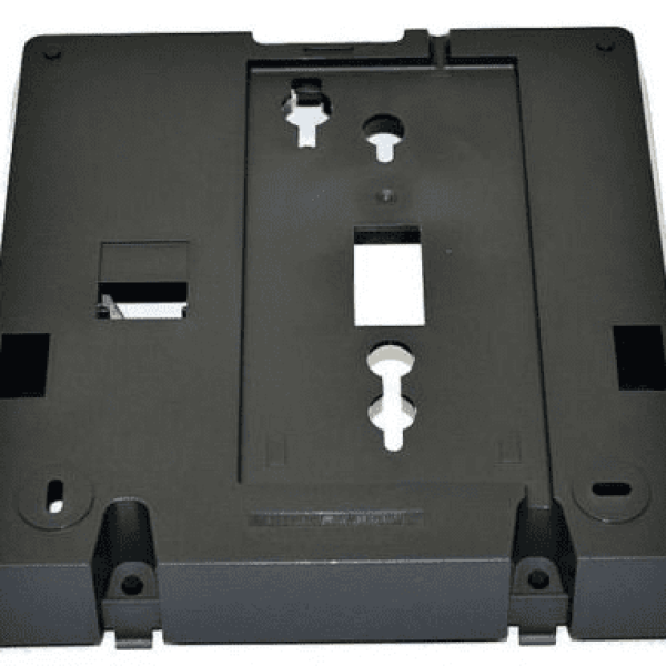 Avaya 9621, 9630, 9640, 9641, 9650 IP Telephone Wall Mount (700383383)