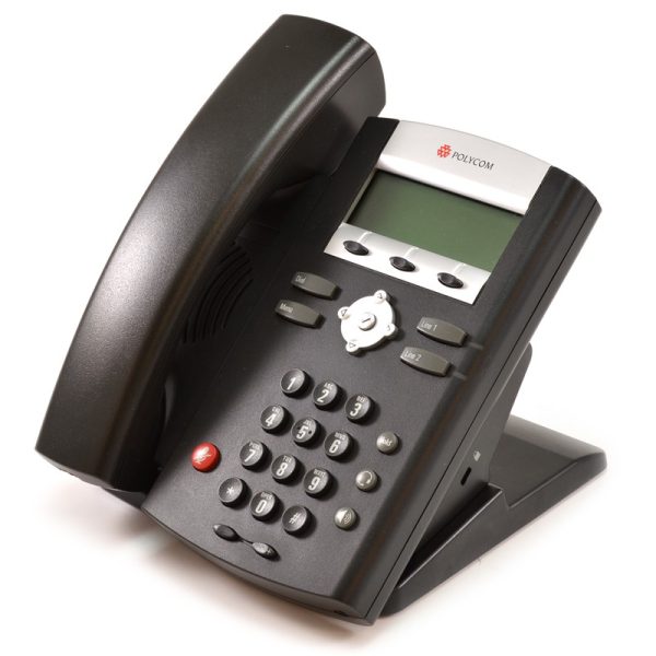 Polycom - SoundPoint IP 335 2 Line Phone (2200-12375-001)