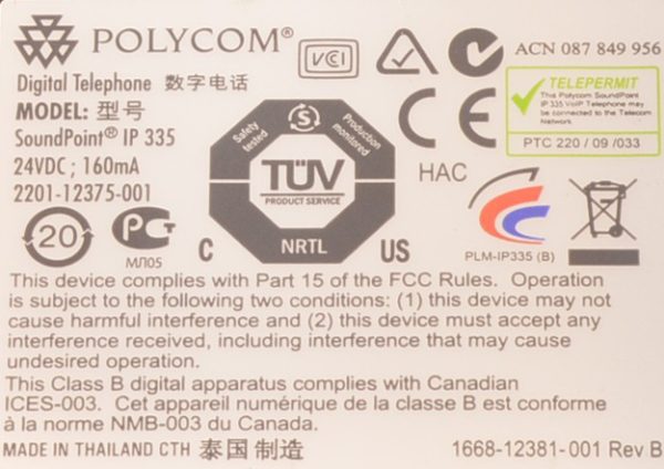 Polycom - SoundPoint IP 335 2 Line Phone (2200-12375-001) - Image 4